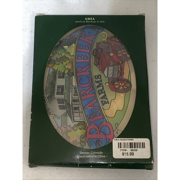 AMIA Handpainted Stained Glass Suncatcher Window Art Trinket Box Bearcreek Farms - Picture 15 of 16